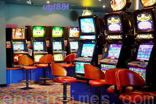 ug1881 App – Casino in Your Pocket